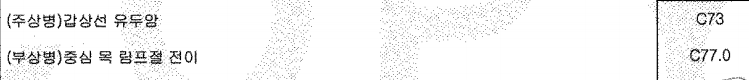 013f0a909fca0eda008fa17ef59c1564_1719239543_1007.png