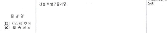 679fdb021d29fb344881e1fd9e344f76_1719563620_4777.png