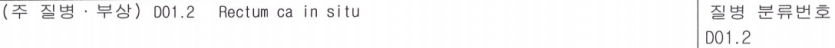 96d292118e172a568af74142238b813d_1719663097_8431.png