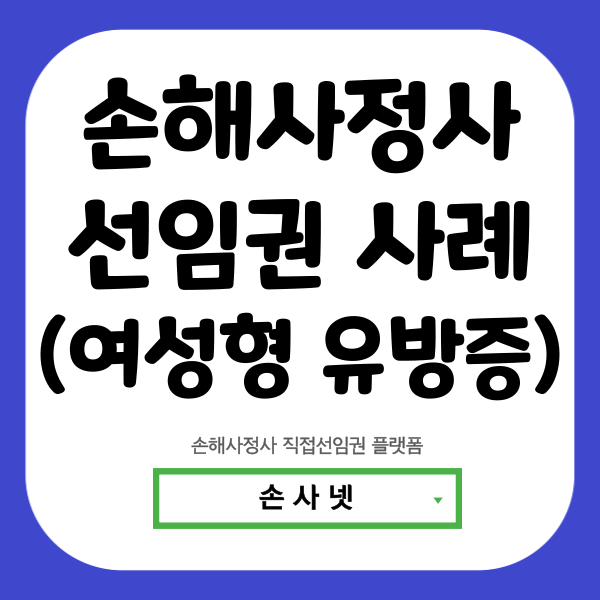 049488046707df8644c10d77431fee46_1746696853_8466.png
